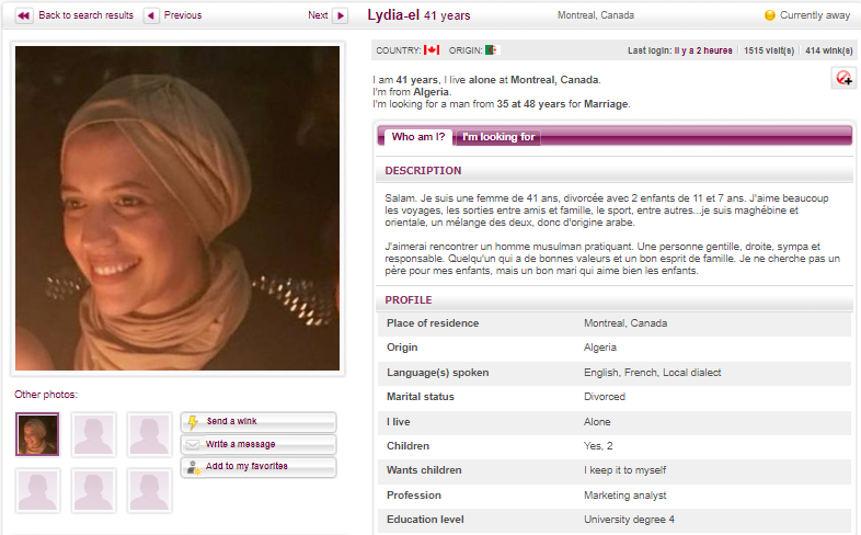 ‎AlKhattaba - Muslim Marriage în App Store