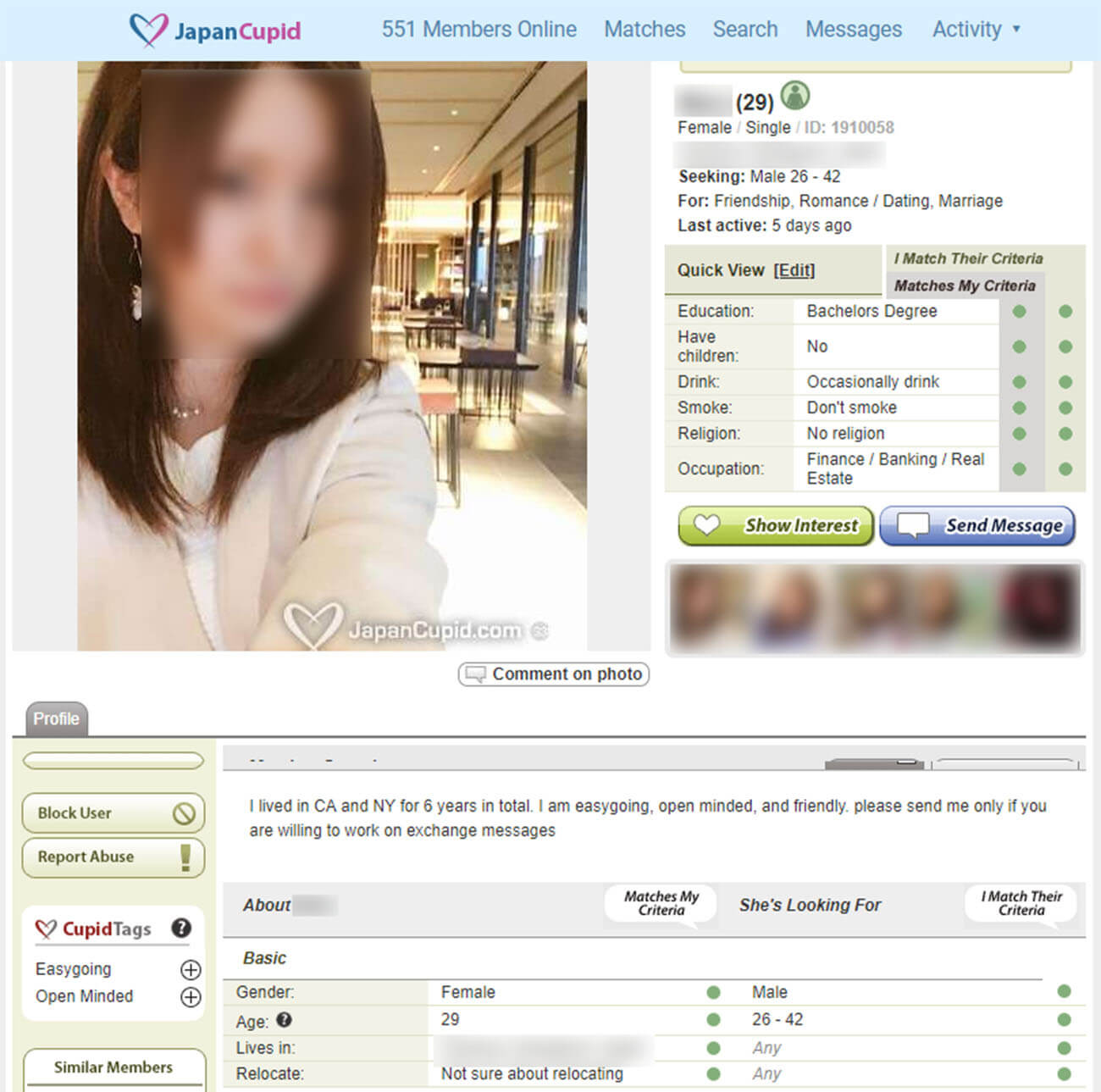 Japan Cupid Review November 2020 Things You Wish You Knew Datingscout Com