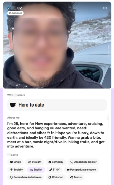 profile quality