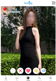 profile