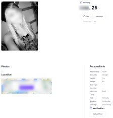 profile quality