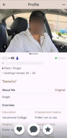 profile quality