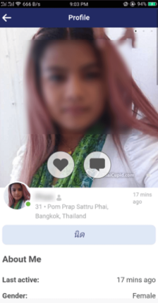 Thai Cupid Profile