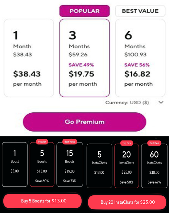 duacom cost us