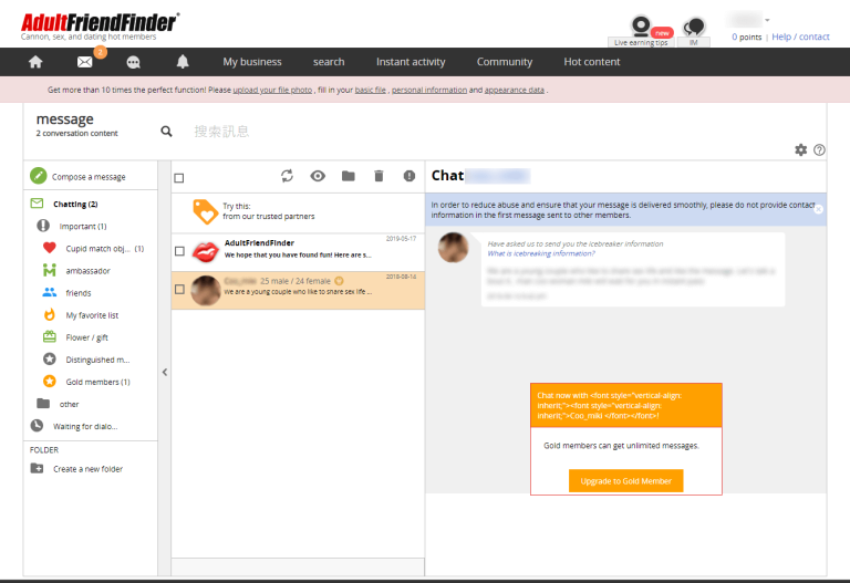 Chat with Friends - Friend Finder