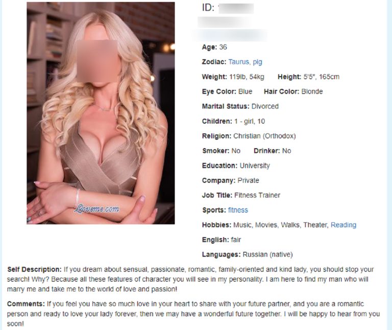Loveme Review September 21 Scam Or Real Dates Datingscout Com Loveme Review September 21 Scam Or Real Dates Datingscout Com