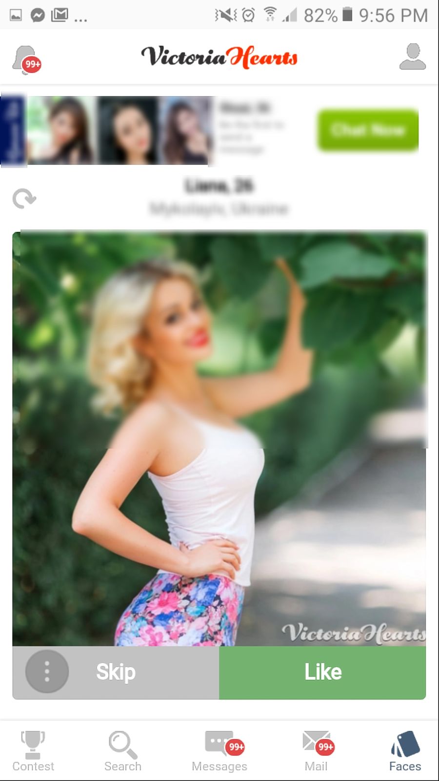 Victoria Hearts Review February 2023 Scam Or Real Dates DatingScout Victoria Hearts Review February 2023 Scam Or Real Dates DatingScout